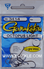 Gamakatsu 341412 Octopus Hook, Size 2/0, Needle Point, Light Wire, Offset,  Ringed Eye, NS Black, 6 per Pack - Bronson